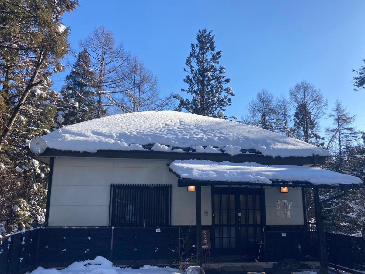 הוילה 一棟貸切 森のお風呂とアウトドアサウナ 日光雪月花 מראה חיצוני תמונה